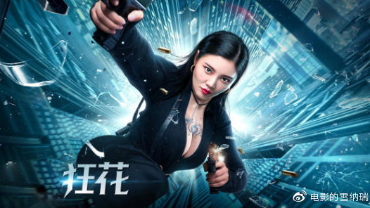 巴克内尔大学ID学生卡